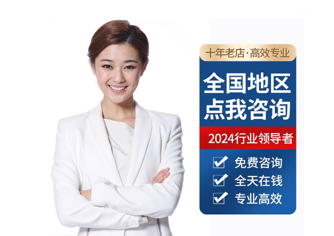 马边离职公积金代提