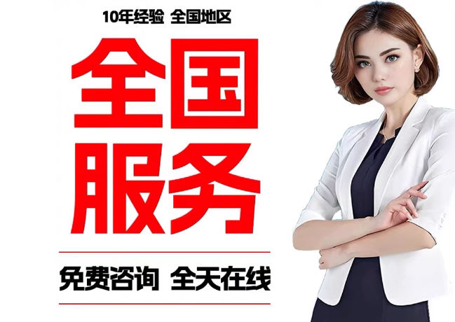 马边在职公积金代提